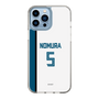 スリムプロテクションケース［ 北海道日本ハムファイターズ - ホーム #5 NOMURA ］