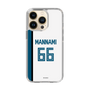 スリムプロテクションケース［ 北海道日本ハムファイターズ - ホーム #66 MANNAMI ］