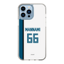 スリムプロテクションケース［ 北海道日本ハムファイターズ - ホーム #66 MANNAMI ］
