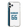 スリムプロテクションケース［ 北海道日本ハムファイターズ - ホーム #66 MANNAMI ］