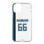 スリムプロテクションケース［ 北海道日本ハムファイターズ - ホーム #66 MANNAMI ］
