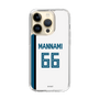 スリムプロテクションケース［ 北海道日本ハムファイターズ - ホーム #66 MANNAMI ］
