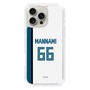 スリムプロテクションケース［ 北海道日本ハムファイターズ - ホーム #66 MANNAMI ］