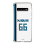 スリムプロテクションケース［ 北海道日本ハムファイターズ - ホーム #66 MANNAMI ］