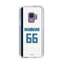 スリムプロテクションケース［ 北海道日本ハムファイターズ - ホーム #66 MANNAMI ］