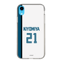 スリムプロテクションケース［ 北海道日本ハムファイターズ - ホーム #21 KIYOMIYA ］