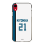 スリムプロテクションケース［ 北海道日本ハムファイターズ - ホーム #21 KIYOMIYA ］