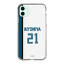 スリムプロテクションケース［ 北海道日本ハムファイターズ - ホーム #21 KIYOMIYA ］