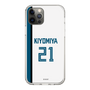 スリムプロテクションケース［ 北海道日本ハムファイターズ - ホーム #21 KIYOMIYA ］