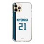 スリムプロテクションケース［ 北海道日本ハムファイターズ - ホーム #21 KIYOMIYA ］