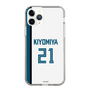 スリムプロテクションケース［ 北海道日本ハムファイターズ - ホーム #21 KIYOMIYA ］