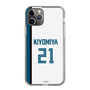 スリムプロテクションケース［ 北海道日本ハムファイターズ - ホーム #21 KIYOMIYA ］