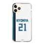 スリムプロテクションケース［ 北海道日本ハムファイターズ - ホーム #21 KIYOMIYA ］