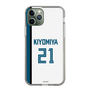 スリムプロテクションケース［ 北海道日本ハムファイターズ - ホーム #21 KIYOMIYA ］