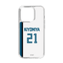 スリムプロテクションケース［ 北海道日本ハムファイターズ - ホーム #21 KIYOMIYA ］