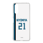 スリムプロテクションケース［ 北海道日本ハムファイターズ - ホーム #21 KIYOMIYA ］