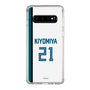 スリムプロテクションケース［ 北海道日本ハムファイターズ - ホーム #21 KIYOMIYA ］