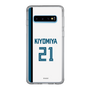 スリムプロテクションケース［ 北海道日本ハムファイターズ - ホーム #21 KIYOMIYA ］