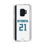 スリムプロテクションケース［ 北海道日本ハムファイターズ - ホーム #21 KIYOMIYA ］