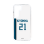 スリムプロテクションケース［ 北海道日本ハムファイターズ - ホーム #21 KIYOMIYA ］