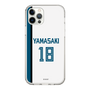 スリムプロテクションケース［ 北海道日本ハムファイターズ - ホーム #18 YAMASAKI ］