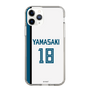 スリムプロテクションケース［ 北海道日本ハムファイターズ - ホーム #18 YAMASAKI ］