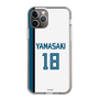 スリムプロテクションケース［ 北海道日本ハムファイターズ - ホーム #18 YAMASAKI ］