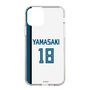スリムプロテクションケース［ 北海道日本ハムファイターズ - ホーム #18 YAMASAKI ］