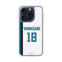 スリムプロテクションケース［ 北海道日本ハムファイターズ - ホーム #18 YAMASAKI ］