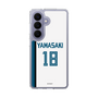スリムプロテクションケース［ 北海道日本ハムファイターズ - ホーム #18 YAMASAKI ］