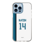 スリムプロテクションケース［ 北海道日本ハムファイターズ - ホーム #14 KATOH ］