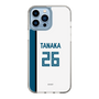 スリムプロテクションケース［ 北海道日本ハムファイターズ - ホーム #26 TANAKA ］