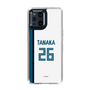 スリムプロテクションケース［ 北海道日本ハムファイターズ - ホーム #26 TANAKA ］