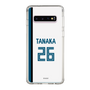 スリムプロテクションケース［ 北海道日本ハムファイターズ - ホーム #26 TANAKA ］