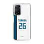 スリムプロテクションケース［ 北海道日本ハムファイターズ - ホーム #26 TANAKA ］