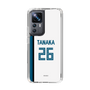 スリムプロテクションケース［ 北海道日本ハムファイターズ - ホーム #26 TANAKA ］