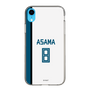 スリムプロテクションケース［ 北海道日本ハムファイターズ - ホーム #8 ASAMA ］