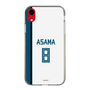 スリムプロテクションケース［ 北海道日本ハムファイターズ - ホーム #8 ASAMA ］