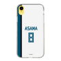 スリムプロテクションケース［ 北海道日本ハムファイターズ - ホーム #8 ASAMA ］