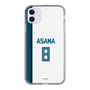 スリムプロテクションケース［ 北海道日本ハムファイターズ - ホーム #8 ASAMA ］