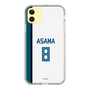 スリムプロテクションケース［ 北海道日本ハムファイターズ - ホーム #8 ASAMA ］
