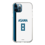 スリムプロテクションケース［ 北海道日本ハムファイターズ - ホーム #8 ASAMA ］