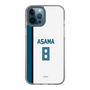 スリムプロテクションケース［ 北海道日本ハムファイターズ - ホーム #8 ASAMA ］