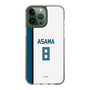 スリムプロテクションケース［ 北海道日本ハムファイターズ - ホーム #8 ASAMA ］