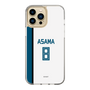 スリムプロテクションケース［ 北海道日本ハムファイターズ - ホーム #8 ASAMA ］