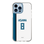 スリムプロテクションケース［ 北海道日本ハムファイターズ - ホーム #8 ASAMA ］