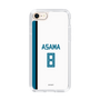 スリムプロテクションケース［ 北海道日本ハムファイターズ - ホーム #8 ASAMA ］