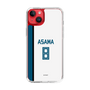 スリムプロテクションケース［ 北海道日本ハムファイターズ - ホーム #8 ASAMA ］