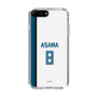 スリムプロテクションケース［ 北海道日本ハムファイターズ - ホーム #8 ASAMA ］