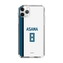 スリムプロテクションケース［ 北海道日本ハムファイターズ - ホーム #8 ASAMA ］